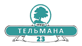Тельмана23 Тельмана23